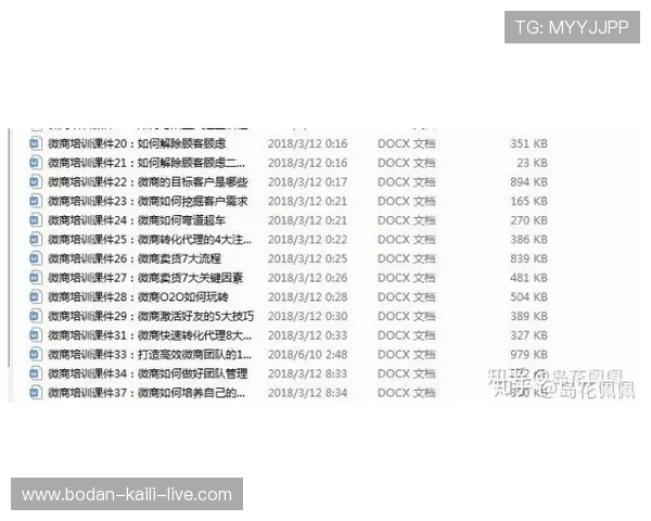 哪个网站波胆赔率高防骗避坑极速提现指南