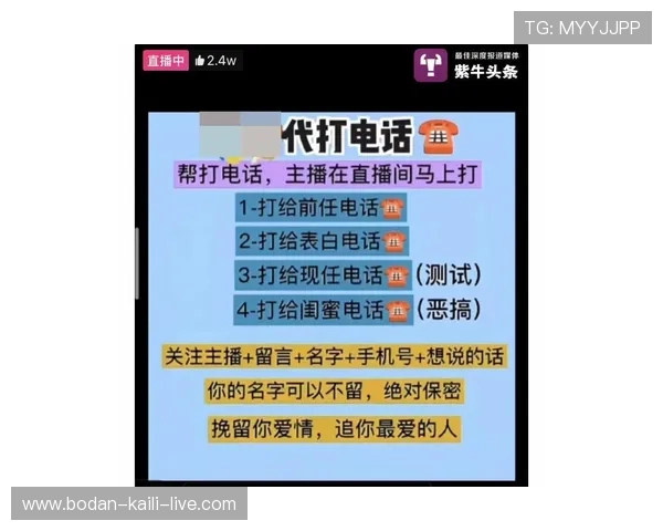 全职买波胆能赚钱吗电子真人避坑防骗指南