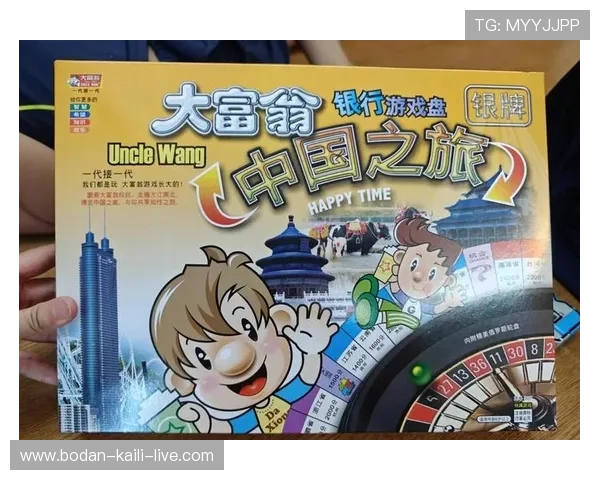 手机怎么玩球避坑指南平台对比防骗评测 手机怎么玩球避坑指南平台对比防骗评测